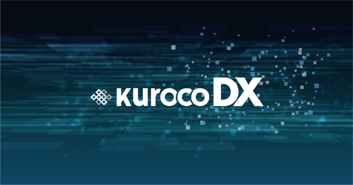 個人事業主・中小企業のDXとデジタル課題を解決できるWebメディア「KurocoDX」オープン
